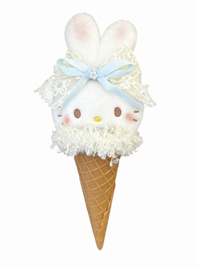 日本HelloKitty海盐甜筒春夏冰淇淋玩偶kt书包挂件女生钥匙扣公仔