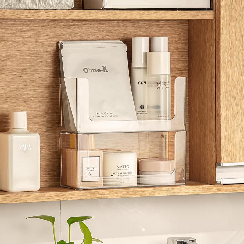 卫生间镜柜透明收纳盒浴室洗漱台桌面抽屉化妆品口红面膜收纳神器,淘宝优惠券,粉丝福利购,淘宝优惠卷