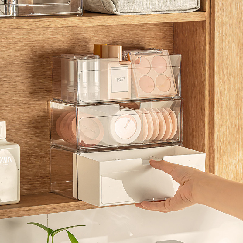 卫生间镜柜透明收纳盒浴室洗漱台桌面抽屉化妆品口红面膜收纳神器,淘宝优惠券,粉丝福利购,淘宝优惠卷