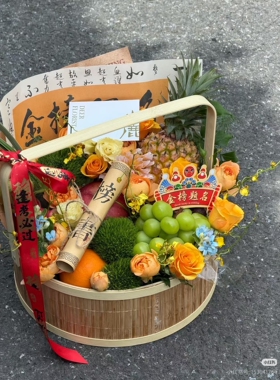 金榜题名礼盒伴手礼手提竹编国风公司端午节包装盒礼物盒空盒