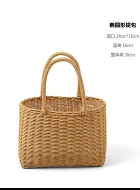 汇鑫 原木深色系花篮家居收纳鲜花篮干花绿植篮园丁花艺篮