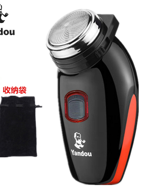 专柜正品烟斗剃须刀单刀头老人头