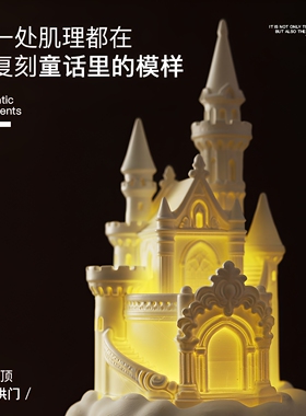 栀子花香薰石膏夜灯可调光礼盒