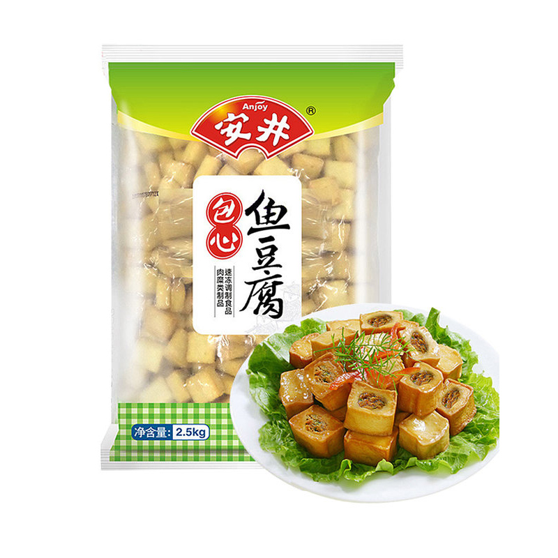 正品安井包心鱼豆腐2.5kg火锅料关东煮麻辣烫串串香食材鱼丸5斤装 - 图3