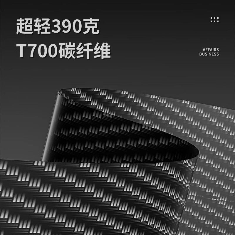 日本176克超轻全碳纤维雨伞长柄伞直柄高尔夫超大号防晒伞太阳伞,淘宝优惠券,粉丝福利购,淘宝优惠卷