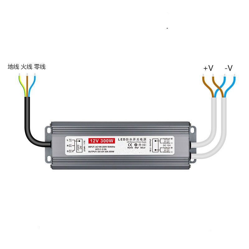 包邮220v转24v12vled防水IP67开关电源变压器DC直流防潮防雨水泵 - 图2