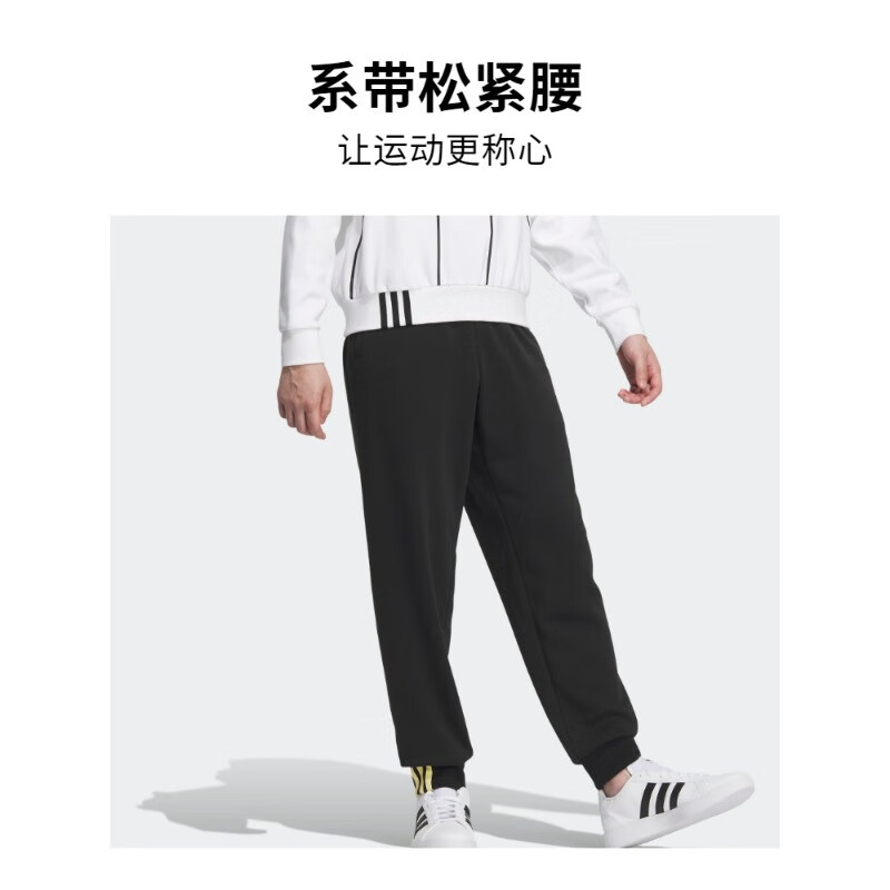 Adidas阿迪达斯男款运动裤休闲长裤IK2449