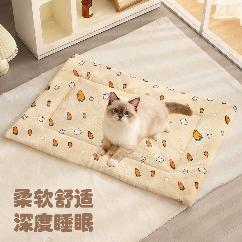 狗窝猫窝冬季加厚保暖垫子狗狗毛绒睡垫猫垫子地垫四季通用毛毯子,淘宝优惠券,粉丝福利购,淘宝优惠卷