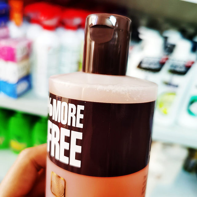 包邮现货香港购 美国进口Revlon/露华浓FLEX菲丝油性洗发水 600ml