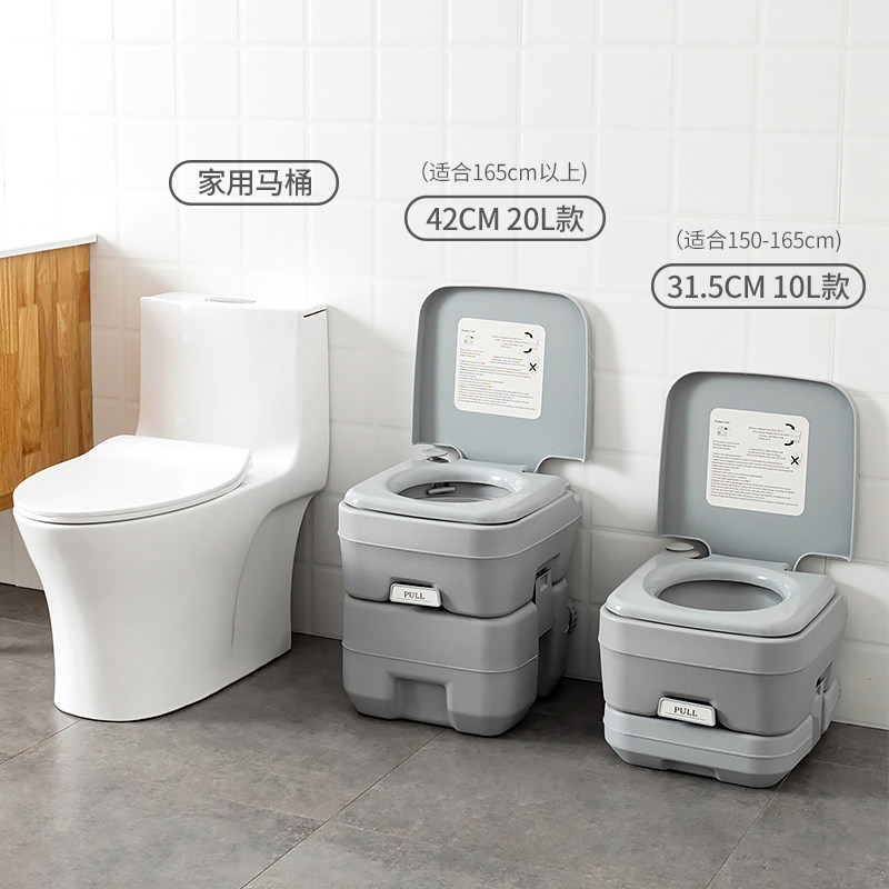  生活大师家居普通坐便器