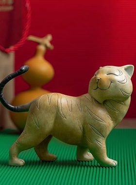 黄铜可爱小老虎茶宠摆件高档礼品
