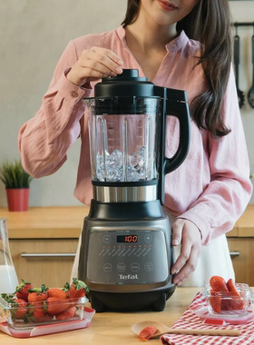 Tefal/特福 破壁机家用榨汁全自动多功能豆浆机婴儿辅食料理机