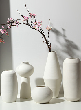 贝汉美景瓷侘寂禅意简约拉丝花瓶家居软装民宿花瓶摆件