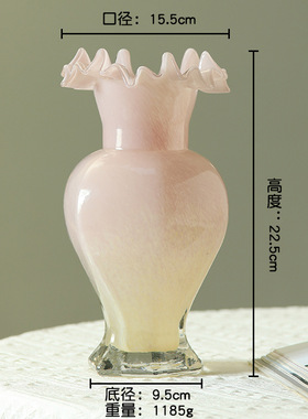 法式中古玻璃花瓶感摆件高颜值水培插花装饰餐桌家居简约鲜花