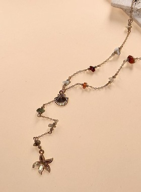 海星贝壳Y形吊坠项链欧美跨境度假风锁骨链小众设计项饰