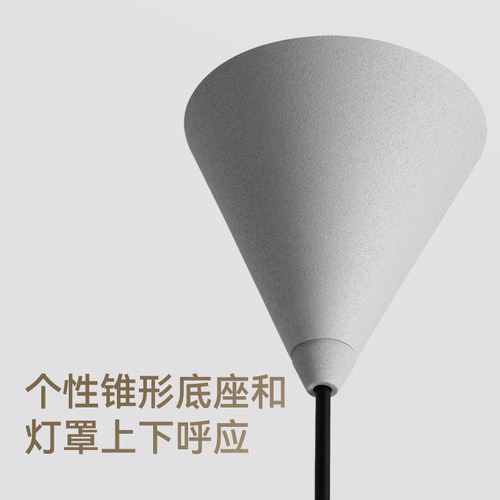 麦丹妮Madani 莫尼吊灯led床头卧室简约现代单头个性北欧餐厅吊灯 - 图1