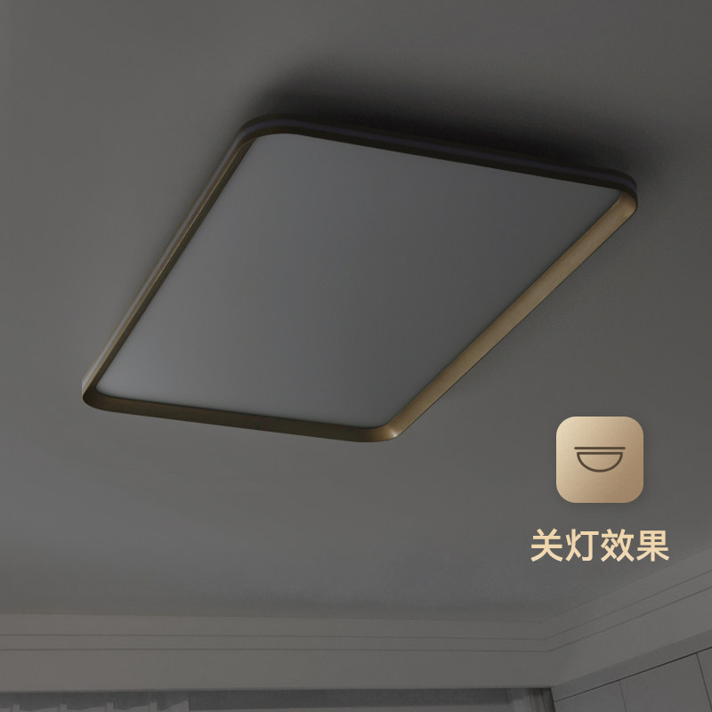 麦丹妮 全光谱简约超薄客厅主灯卧室灯无频闪儿童房护眼吸顶灯具,淘宝优惠券,粉丝福利购,淘宝优惠卷