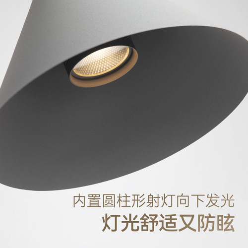 麦丹妮Madani 莫尼吊灯led床头卧室简约现代单头个性北欧餐厅吊灯 - 图2