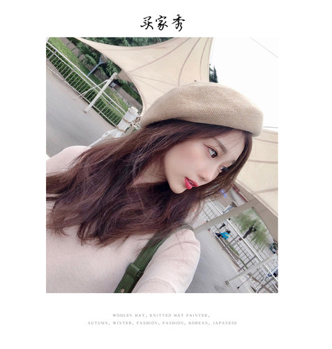 羊毛呢帽针织帽画家帽贝雷帽帽子女秋冬季英伦百搭时尚潮韩版日系 - 图1