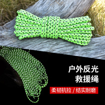 Camping Tent Windproof Rope Pull Rope Night Light Rope Bright Luminous Rope Fluorescent Reflective Sky Curtain Pull Rope Fixing