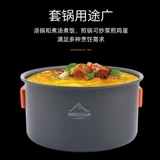 Кампания Cambuk Camping Campaine Campaign Campaue Campate Campaul