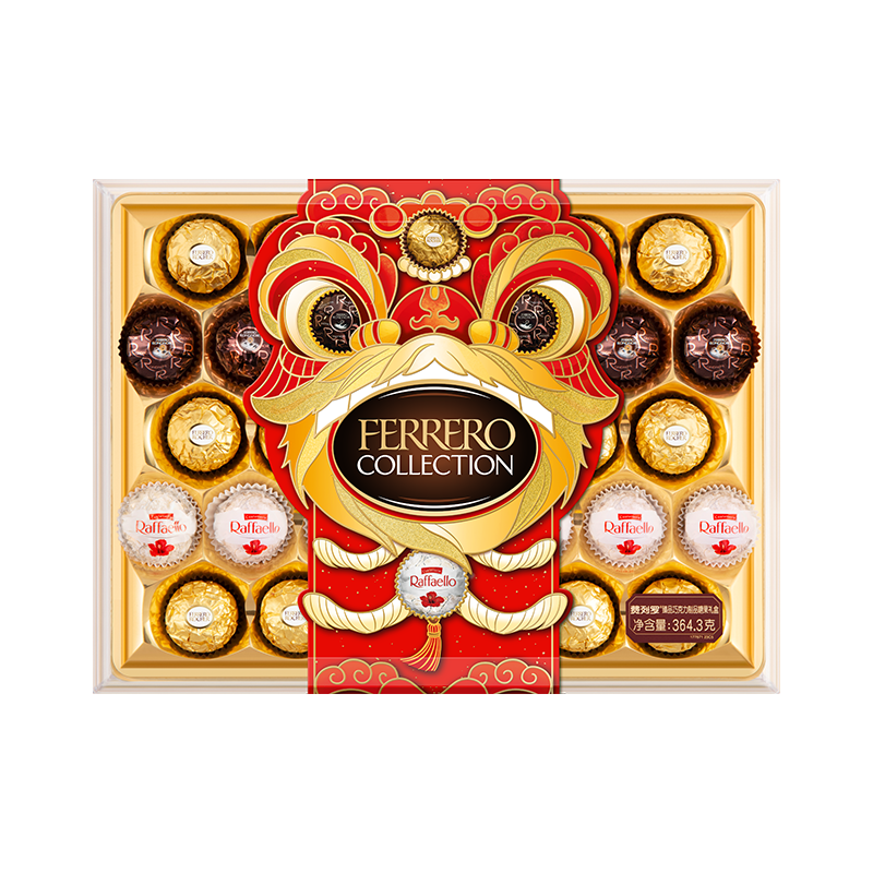 费列罗官方旗舰店臻品巧克力制品糖果组合32粒礼盒零食伴手礼送礼,淘宝优惠券,粉丝福利购,淘宝优惠卷