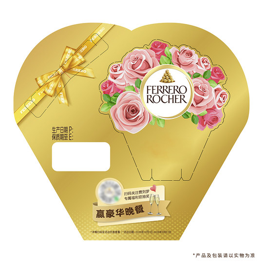 Caja regalo en forma de corazón de chocolate Ferrero Rocher de 8 piezas