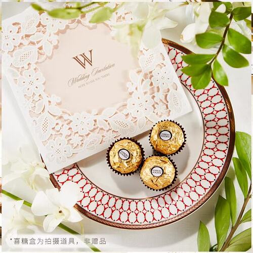 费列罗官方旗舰店榛果威化巧克力制品96粒*6盒婚庆装婚礼喜糖零食 - 图0