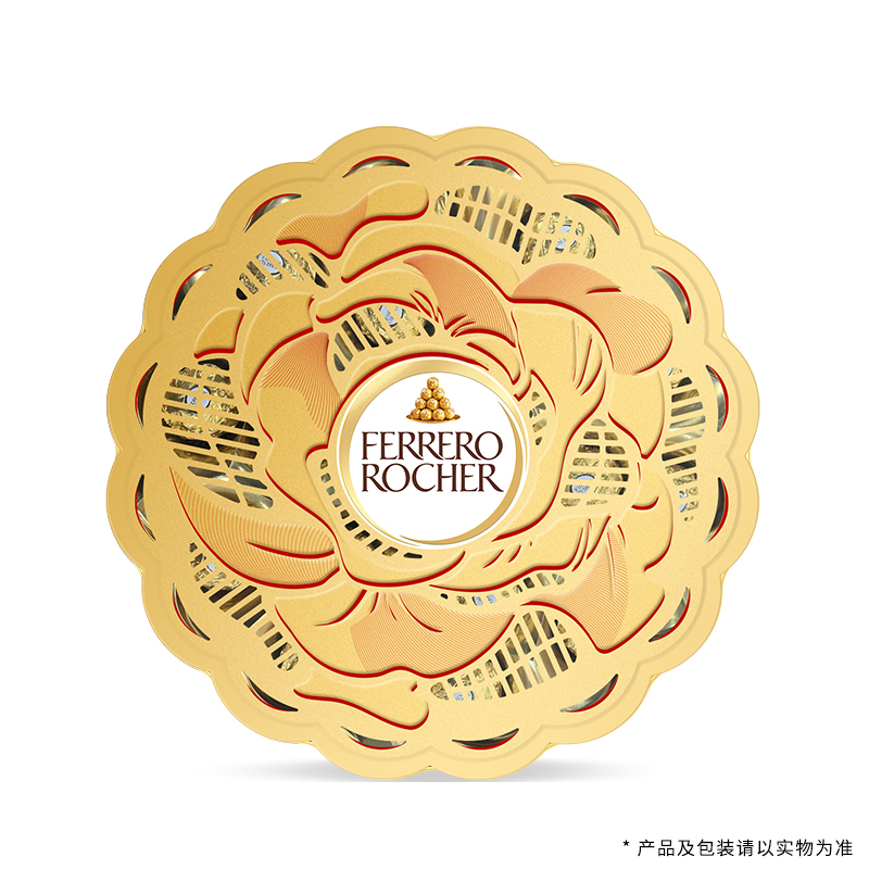 【百亿补贴】费列罗官方旗舰店榛果威化巧克力制品花开富贵20粒