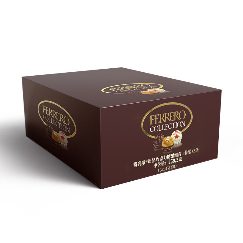 费列罗官方旗舰店臻品巧克力制品糖果组合24粒休闲零食下午茶送礼,淘宝优惠券,粉丝福利购,淘宝优惠卷