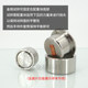 Metallurgical grinding and polishing handheld auxiliary balance sleeve Xingjiu Si