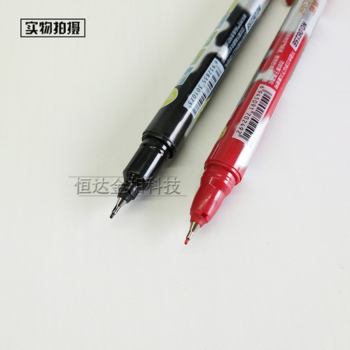 小号双头记号笔黑色红色号笔细支油性笔实验书写勾线标记办公文具 - 图1