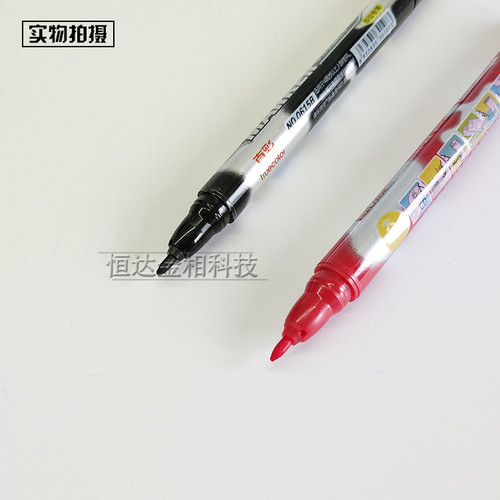 小号双头记号笔黑色红色号笔细支油性笔实验书写勾线标记办公文具 - 图2