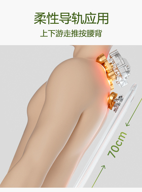 【李佳琦直播间新品专场】锐珀尔O5全身按摩垫mini按摩椅实用礼物