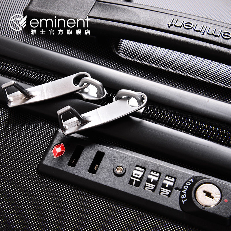 eminent雅士20寸拉链款时尚拉杆箱 eminent旅行箱