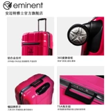 Универсальный красный чемодан, 20 дюймов