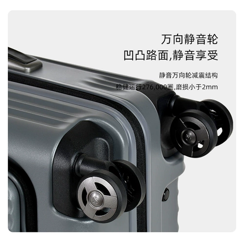 Чемодан с молнией, 20 дюймов