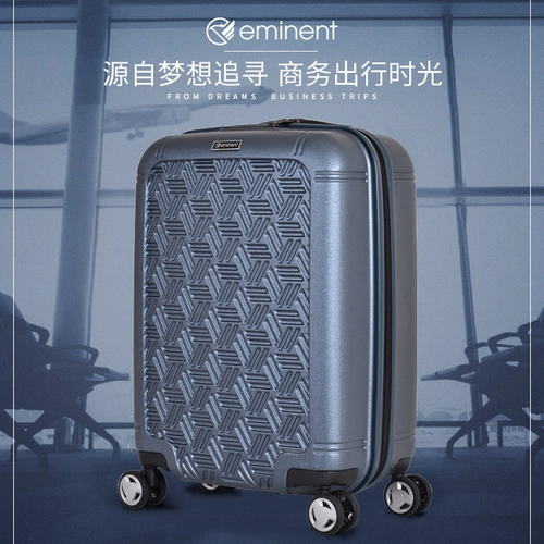 Чемодан с молнией, 20 дюймов