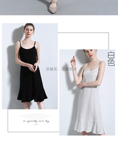 服装裁剪图纸棉麻睡裙纸样女吊带睡衣鱼尾裙裙冰丝连衣裙宽松W88 - 图2