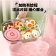 Supor insulated lunch box for primary school students 316L stainless steel