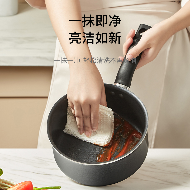 苏泊尔奶锅不粘锅宝宝辅食锅婴儿煮泡面燃气灶适用热牛奶小锅家用 - 图3