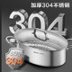 Supor fish steamer steamer household 304 stainless steel fish steamer artifact water-proof long oval multi-function steamer