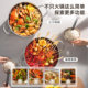 Supor mandarin duck pot stainless steel hot pot pot for home use