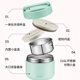 Supor long-lasting thermal insulation lunch box
