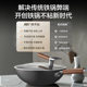 Supor iron pot non-stick pot has titanium composite iron