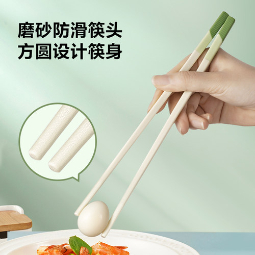 苏泊尔筷子家用高档新款一人一筷个人专用合金抗菌筷防滑防霉分餐 - 图2