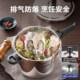 Supor 304 stainless steel pressure cooker