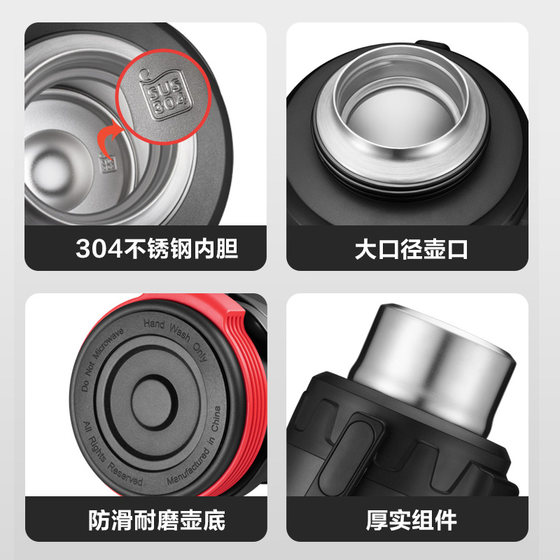 Supor thermos pot outdoor travel pot
