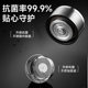 Supor opens the tea glass in seconds with one finger