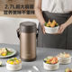 Supor stainless steel large capacity layered insulated lunch box